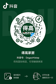 和记官网健康家居